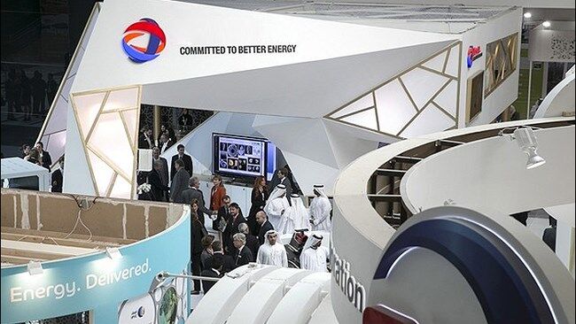 نمایشگاه معدن، گاز و انرژی موریتانی ۲۴ الی ۲۶ آبان‌ماه برگزار می‌شود