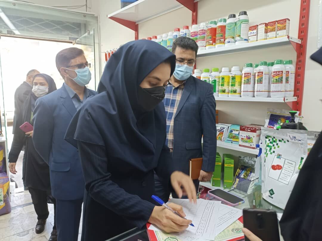 آفتکشهای غیرمجاز «آفت» جدید حوزه کشاورزی| جولان سموم هندی قاچاق در بازار ایران