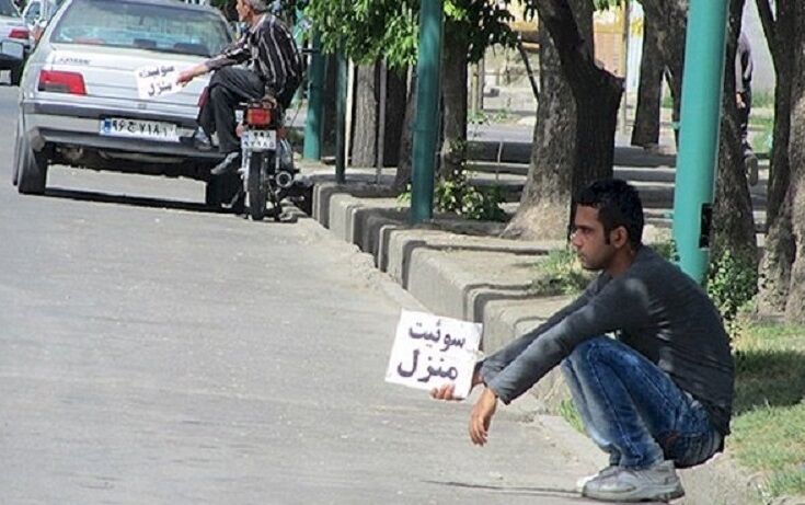 جولان خانه مسافرهای غیرمجاز در مشهد| زیان غیر مجازها کمتر از کرونا نیست