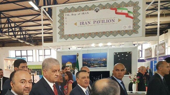 شرایط حضور در پاویون ایران در نمایشگاه بین‌المللی الجزایر اعلام شد