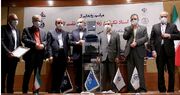 اسناد تکمیل زنجیره ارزش نفت کوره با دانش فنی ایرانی رونمایی شد