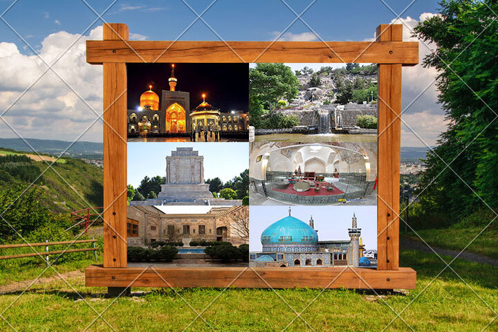 خراسان رضوی فاقدطرح جامع گردشگری است| اشتیاق افغانستانیها برای سرمایهگذاری در صنعت گردشگری خراسان رضوی فاقدطرح جامع گردشگری است| اشتیاق افغانستانیها برای سرمایهگذاری در صنعت گردشگری