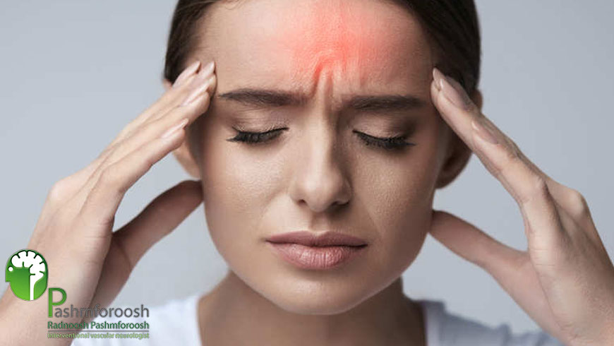 بهترین دکتر درمان میگرن در تهران