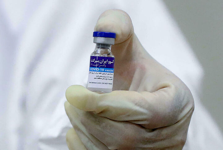 صادرات واکسن به نیکاراگوئه در نتیجه تفاهم نامه های همکاری ایران با نیکاراگوئه