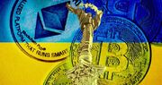 دست بالای ارزهای دیجیتال در تحولات اوکراین| روی آوردن مجدد سرمایه گذاران به سمت بیت کوین