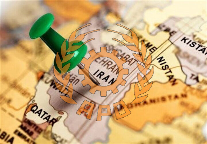 جایگاه ایران از لحاظ بهره وری در غرب آسیا چگونه است؟