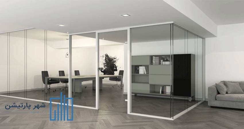 پارتیشن شیشه ای | لیست قیمت پارتیشن شیشه ای متحرک و دوجداره