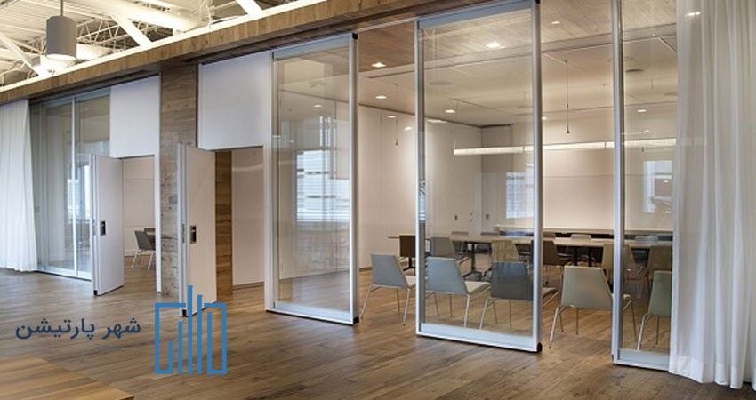 پارتیشن شیشه ای | لیست قیمت پارتیشن شیشه ای متحرک و دوجداره