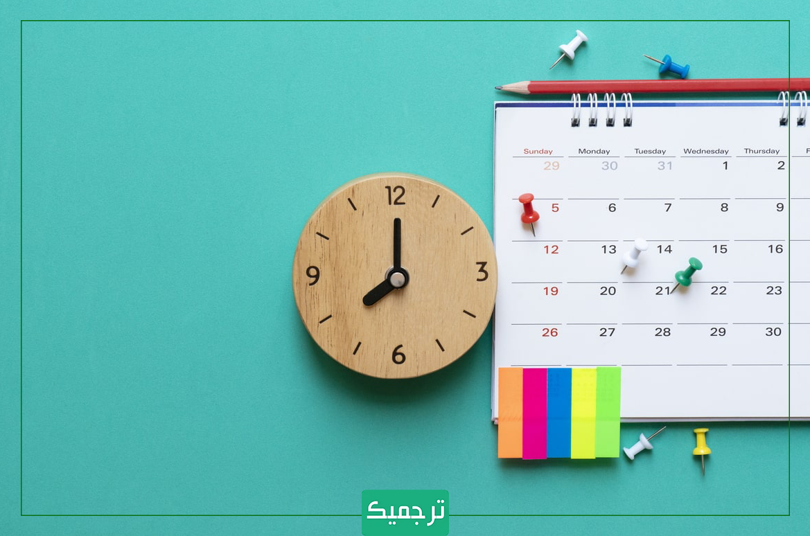 مترجمی را به تجربهای موفق تبدیل کنید!