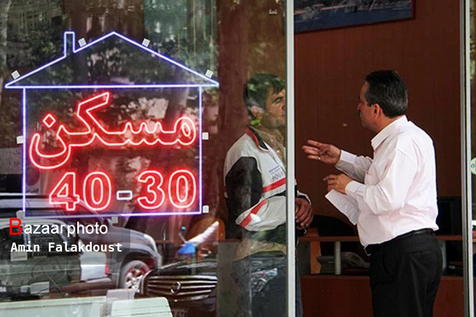 دخالت دولت تب قیمت مسکن را بالا می برد | قیمت نجومی مسکن در کرج