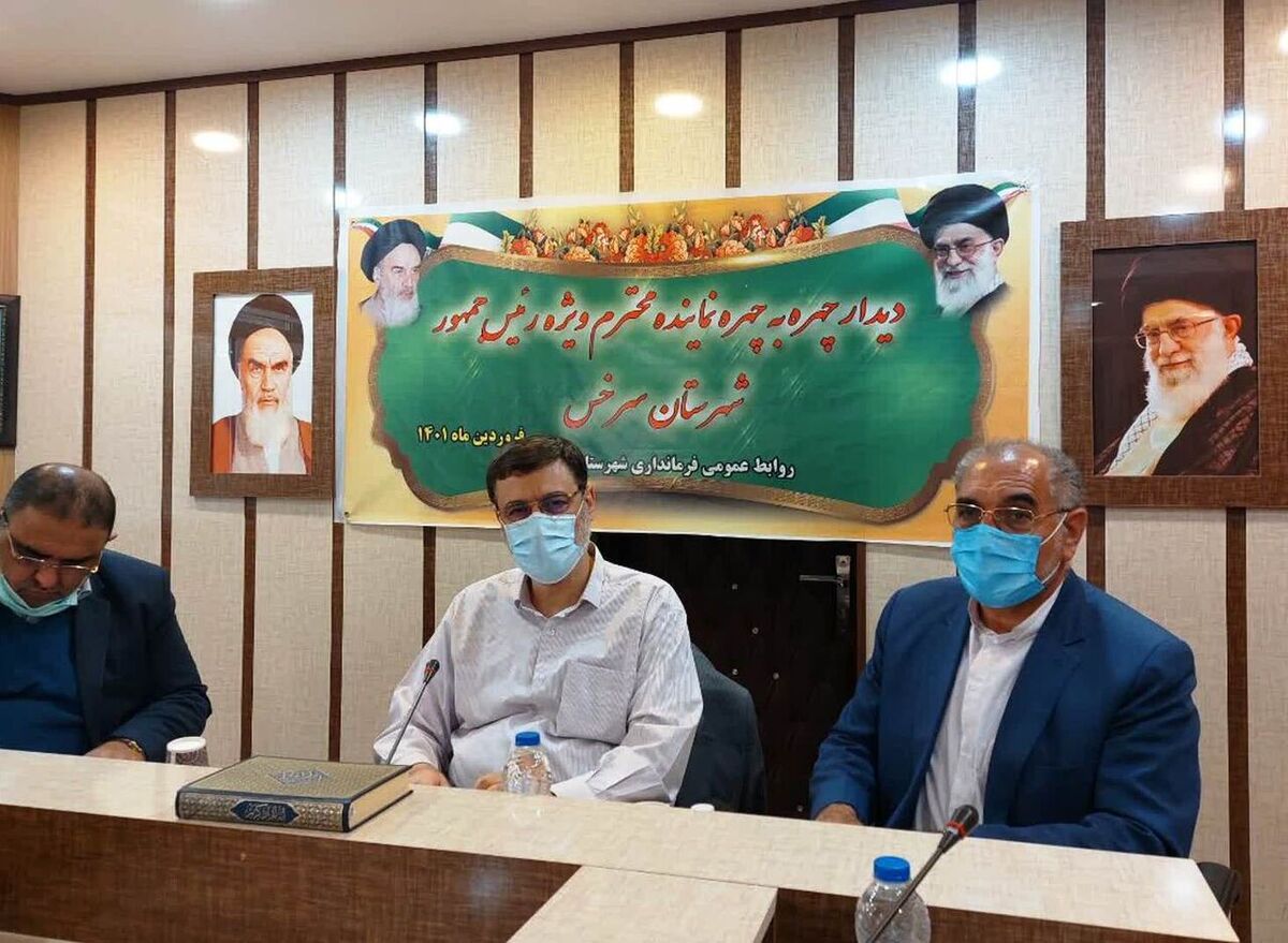 نمایندگان رئیسجمهور مشکلات مردم را بررسی کردند |برپایی ۳۱ میز خدمت در مشهد