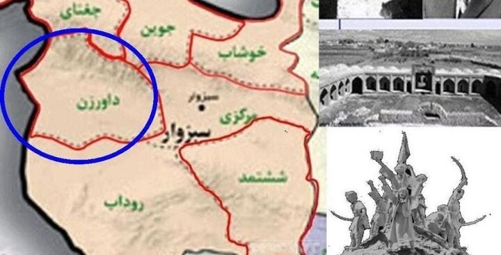 زیرساختهای «داورزن» نیاز به توجه دارد| نگرانی بابت تأمین منابع آبی و ارتباطی زیرساختهای «داورزن» نیاز به توجه دارد| نگرانی بابت تأمین منابع آبی و ارتباطی