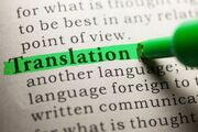 فاکتورهایی که در ترجمه تخصصی باید رعایت کرد