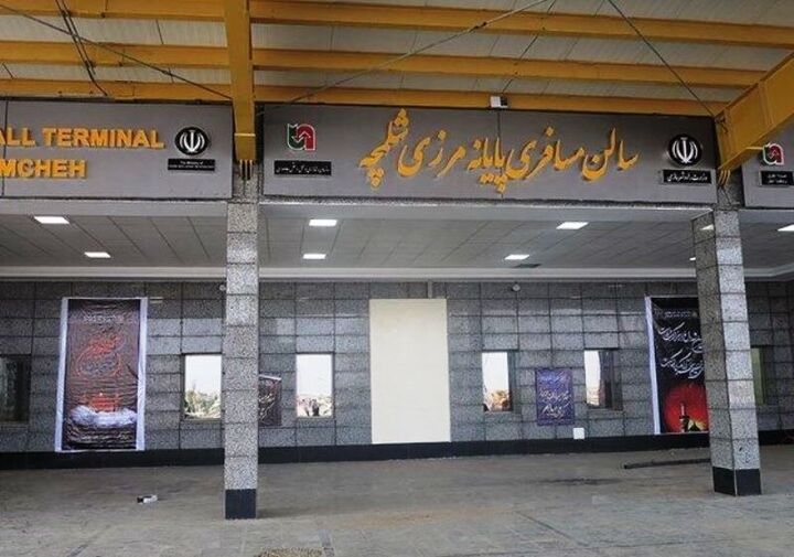 بازارچه دائمی صنایع دستی در شلمچه راهاندازی شود بازارچه دائمی صنایع دستی در شلمچه راهاندازی شود