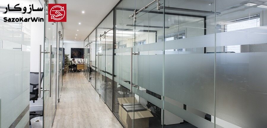 پارتیشن شیشه ای | پارتیشن شیشه ای، بهترین راه فضاسازی محیط اداری