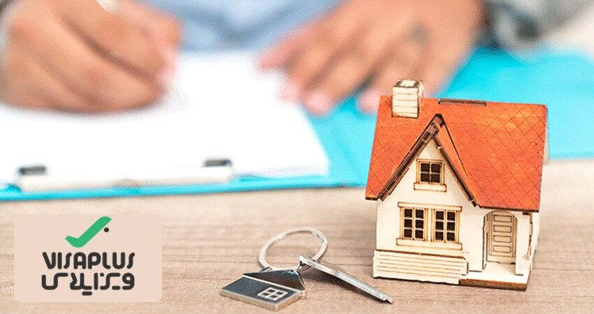 خرید ملک پرتغال | مزایای خرید ملک در پرتغال با ویزاپلاس