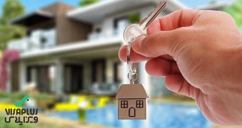 خرید ملک پرتغال | مزایای خرید ملک در پرتغال با ویزاپلاس