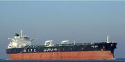 چهارمین کشتی ایرانی حامل بار صادراتی عازم ونزوئلا شد