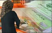 رشد ۲۰ درصدی بیمه شدگان ایرانی