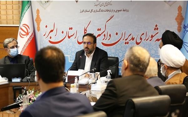 از افزایش رفع تصرف اراضی ملی تا صدور احکام سه پرونده کثیرالشاکی| عملکردها با «تبادا» رصد می شود از افزایش رفع تصرف اراضی ملی تا صدور احکام سه پرونده کثیرالشاکی| عملکردها با «تبادا» رصد می شود