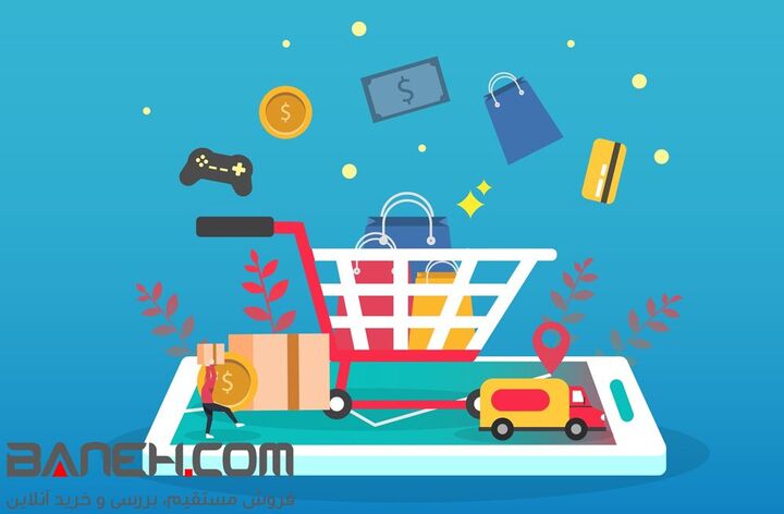 راهنمای خرید سینما و تلویزیون به صورت اینترنتی و انلاین راهنمای خرید سینما و تلویزیون به صورت اینترنتی و انلاین