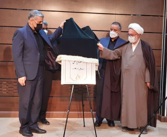 ۱۱ پروژه بهداشتی و درمانی در شاهرود افتتاح یا کلنگ زنی شد  ۱۱ پروژه بهداشتی و درمانی در شاهرود افتتاح یا کلنگ زنی شد