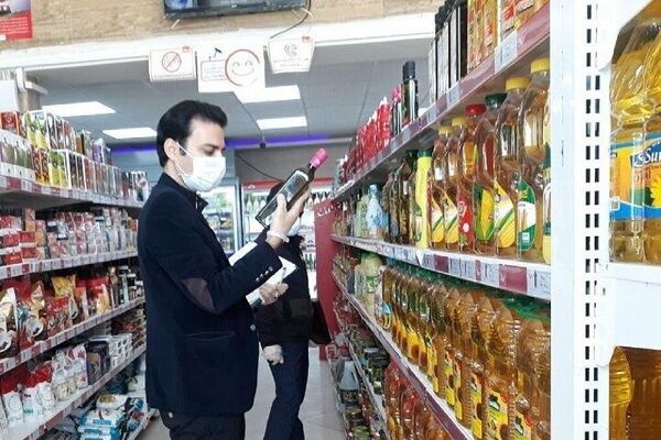 دستکاری لحظه ای قیمت ها از تولید تا مصرف