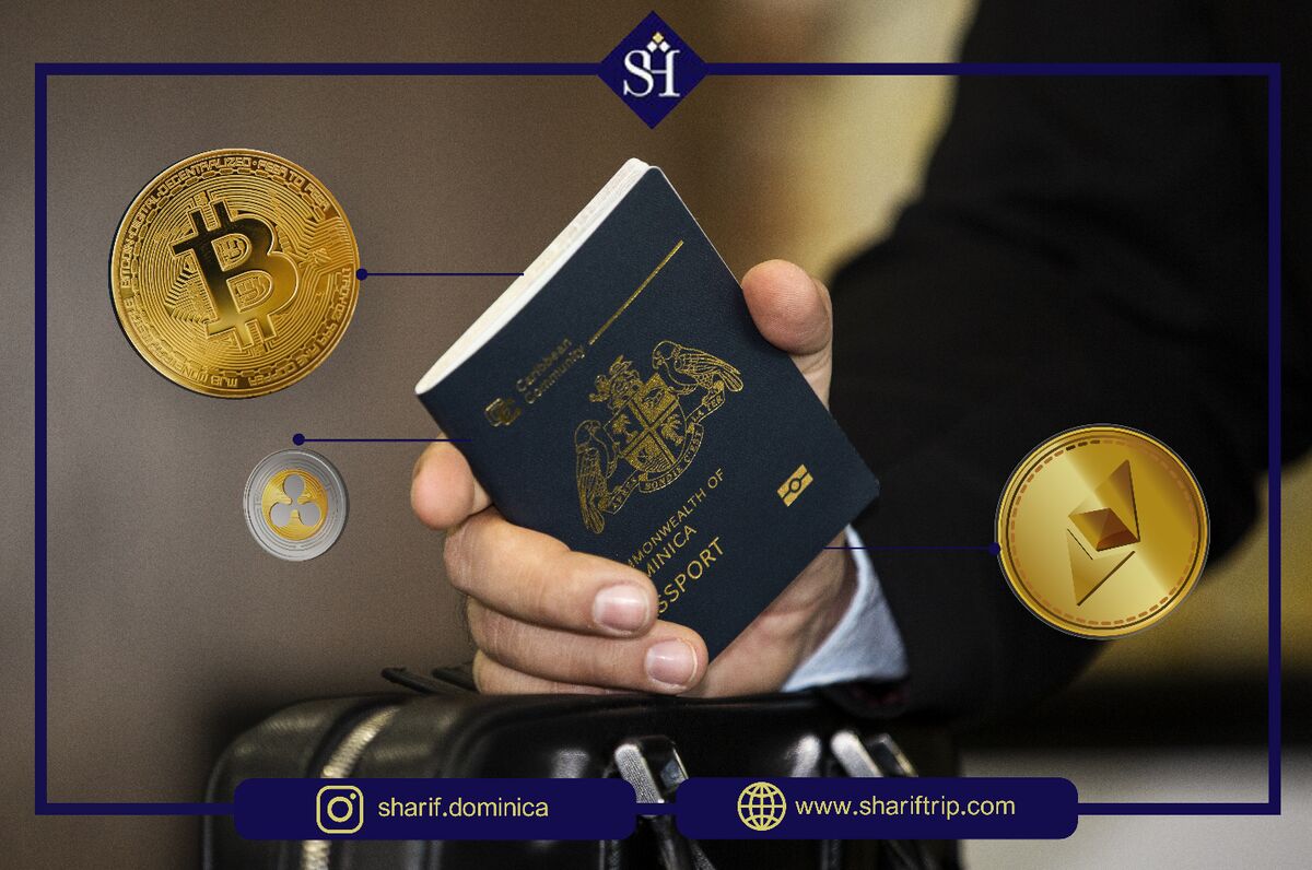 پرداخت هزینه اخذ پاسپورت دومینیکا با ارزهای دیجیتال