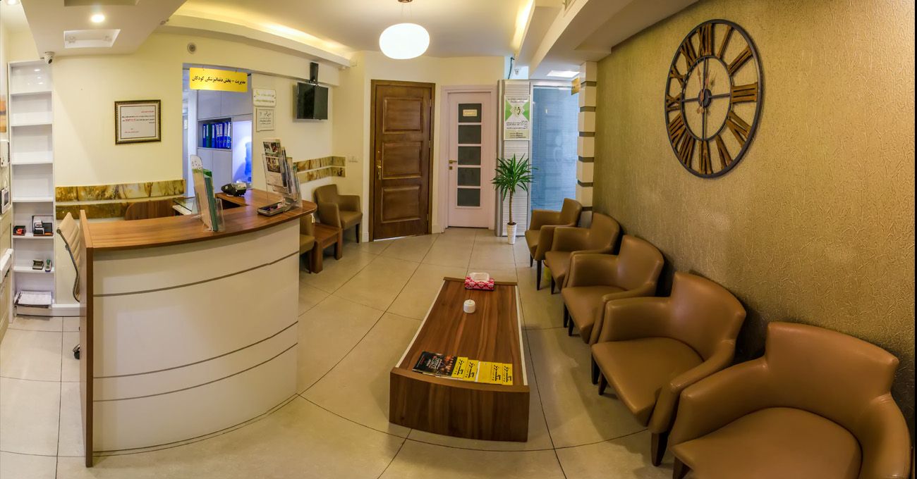 بهترین کلینیک دندانپزشکی در تهران