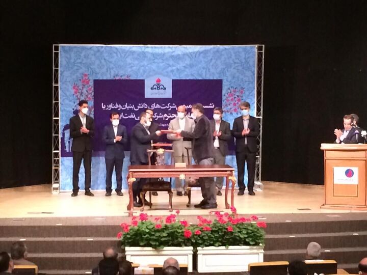 پارک نوآوری و فناوری نفت با بنیاد ملی نخبگان و صندوق نوآوری و شکوفایی تفاهمنامه امضا کرد پارک نوآوری و فناوری نفت با بنیاد ملی نخبگان و صندوق نوآوری و شکوفایی تفاهمنامه امضا کرد