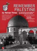 Tehran Times to hold online event honoring Palestinian fighters' resistance