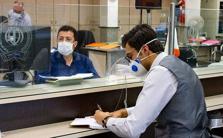 چگونه سهام بورسی را وثیقه وام کنیم؟  چگونه سهام بورسی را وثیقه وام کنیم؟