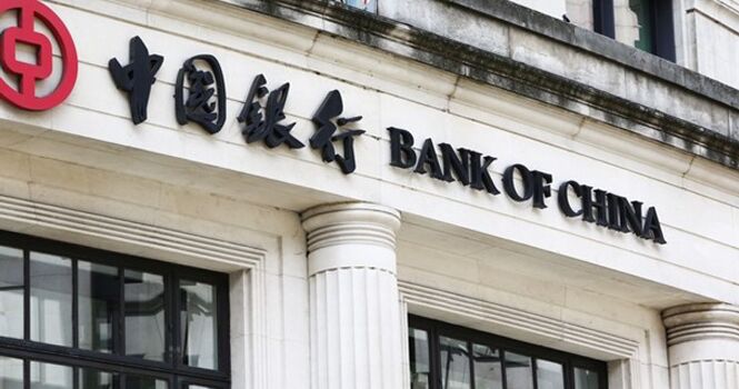 ۱۰ بانک بزرگ جهان از نظر دارایی در ۲۰۲۲ کدامند؟