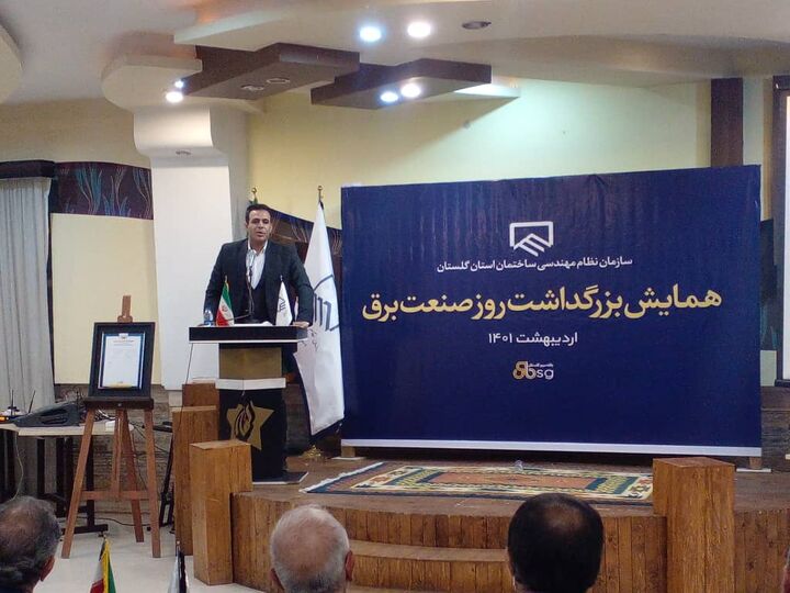 توسعه اشتغال و صرفهجویی ۲۰ میلیون دلاری را محقق می کنیم  توسعه اشتغال و صرفهجویی ۲۰ میلیون دلاری را محقق می کنیم
