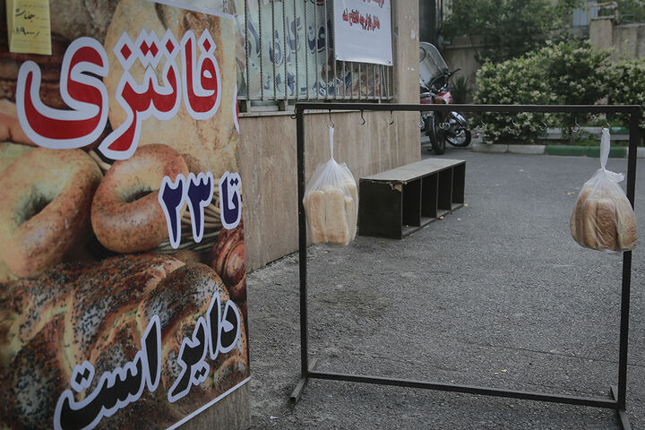 قیمت هر عدد نان فانتزی در همدان بین ۳۵۰۰ تا ۳۷۰۰ تومان خواهد بود