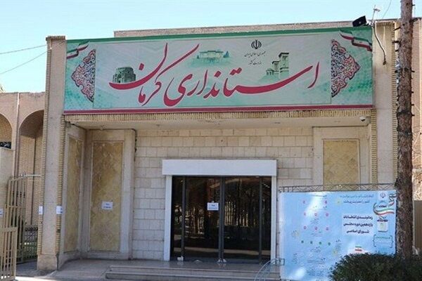 کار سخت «فداکار» در کرمان| از زخم خشکسالی تا محرومیت های تاریخی 