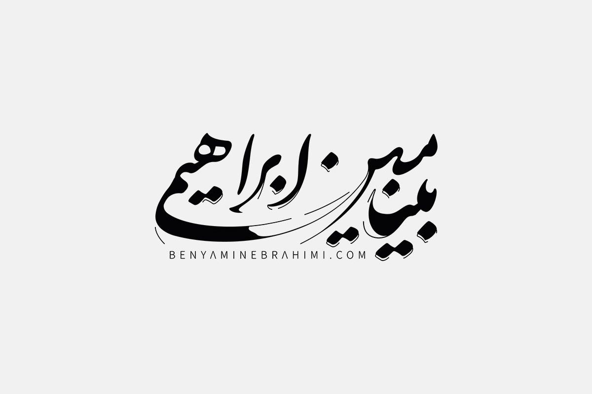 سفارش پروژه سئو فوری از حرف تا عمل
