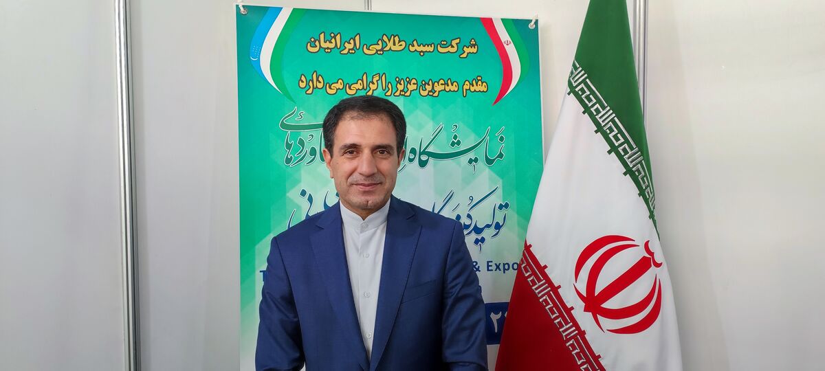 سی امین سال برقراری روابط دیپلماتیک؛ نمایش دستاوردهای صنعتگران و تولیدکنندگان ایران در ازبکستان