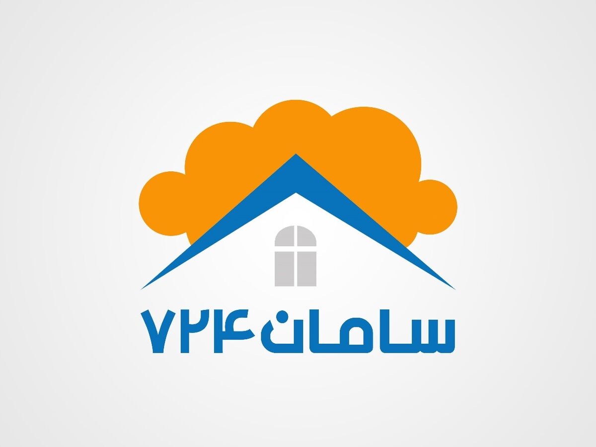 معرفی سایت سامان ۷۲۴ در قالب متنی در ارتباط با نیازمندی املاک