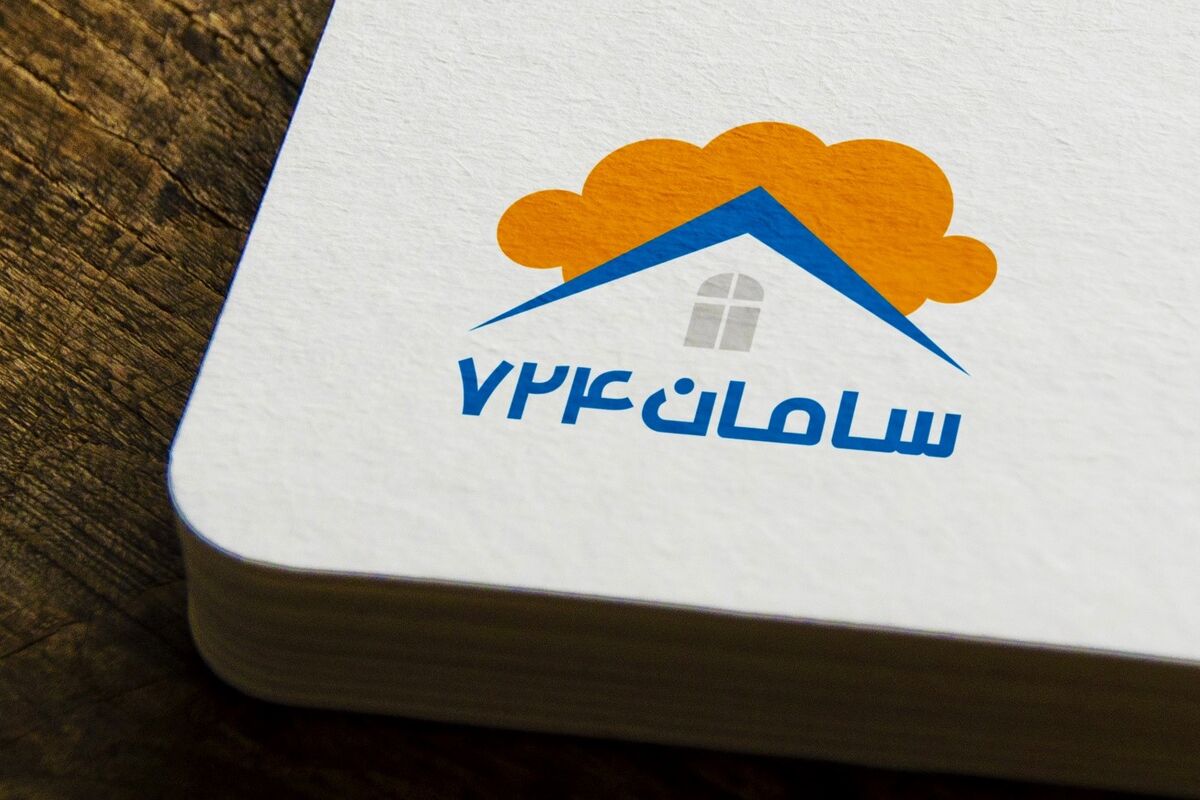 معرفی سایت سامان ۷۲۴ در قالب متنی در ارتباط با نیازمندی املاک