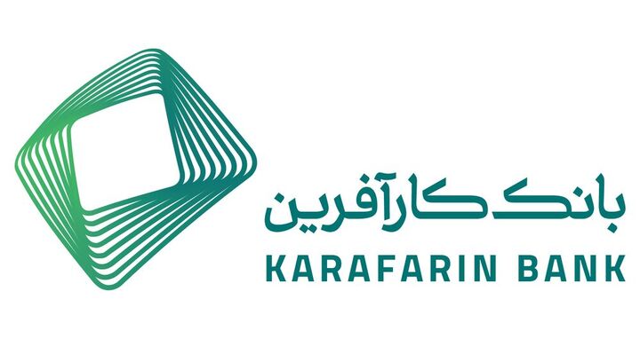 سرمایه بانک کارآفرین به ۴۶ هزار میلیارد ریال افزایش یافت سرمایه بانک کارآفرین به ۴۶ هزار میلیارد ریال افزایش یافت
