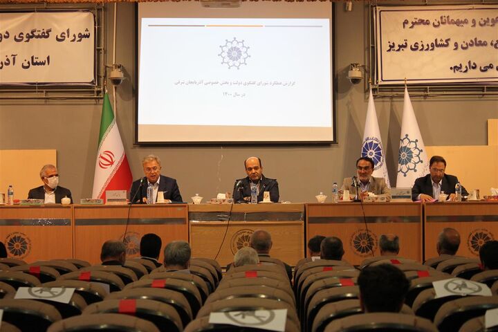 ضرورت برنامه ریزی برای تامین سرمایه در گردش واحدهای تولیدی به دنبال حذف ارز ترجیحی ضرورت برنامه ریزی برای تامین سرمایه در گردش واحدهای تولیدی به دنبال حذف ارز ترجیحی