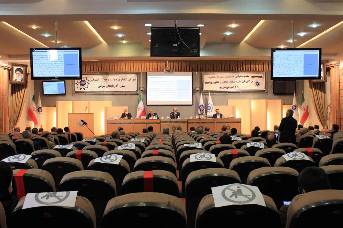 ضرورت برنامه ریزی برای تامین سرمایه در گردش واحدهای تولیدی به دنبال حذف ارز ترجیحی