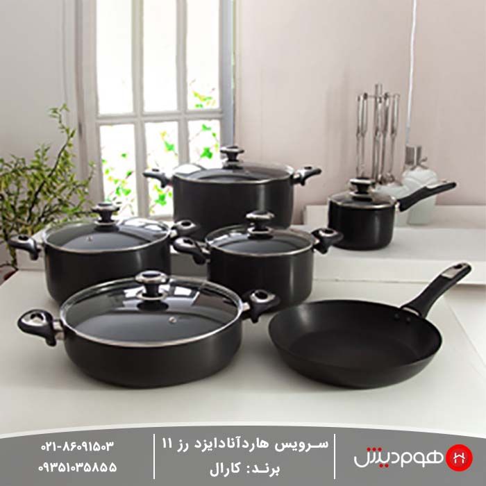 چرا برای خرید قابلمه باید برند کارال را انتخاب کنیم