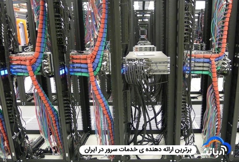 آشنایی با سرورهای مجازی | این سرورهای فوقالعاده چه مزایایی را در اختیار شما میگذارند؟