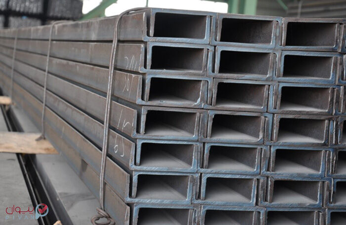 راهنمای خرید و استعلام قیمت ناودانی راهنمای خرید و استعلام قیمت ناودانی