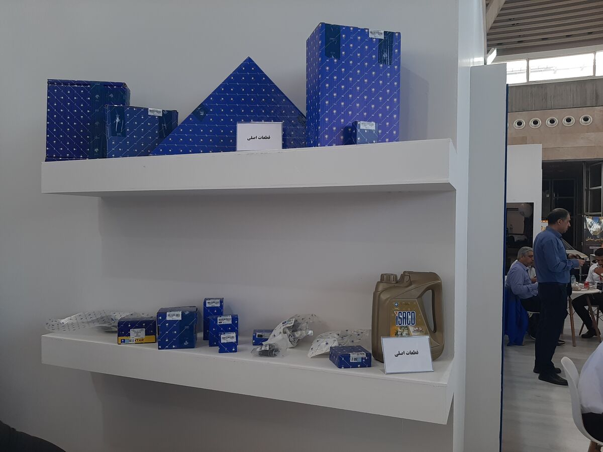 برتری ایساکو در شناسایی قیمت و اصالت قطعات |مشتریان نگران قیمت قطعات نباشند