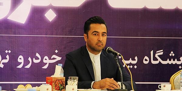 چند خودروساز به نمایشگاه خودرو مشهد رفتند؟ | رونمایی از چند محصول جدید در مهم ترین گردهمایی خودرویی