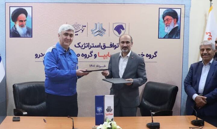دلیل بازداشت مدیرعامل پارس خودرو چیست؟ |تقلید دیرهنگام دو خودروساز ورشکسته دلیل بازداشت مدیرعامل پارس خودرو چیست؟ |تقلید دیرهنگام دو خودروساز ورشکسته
