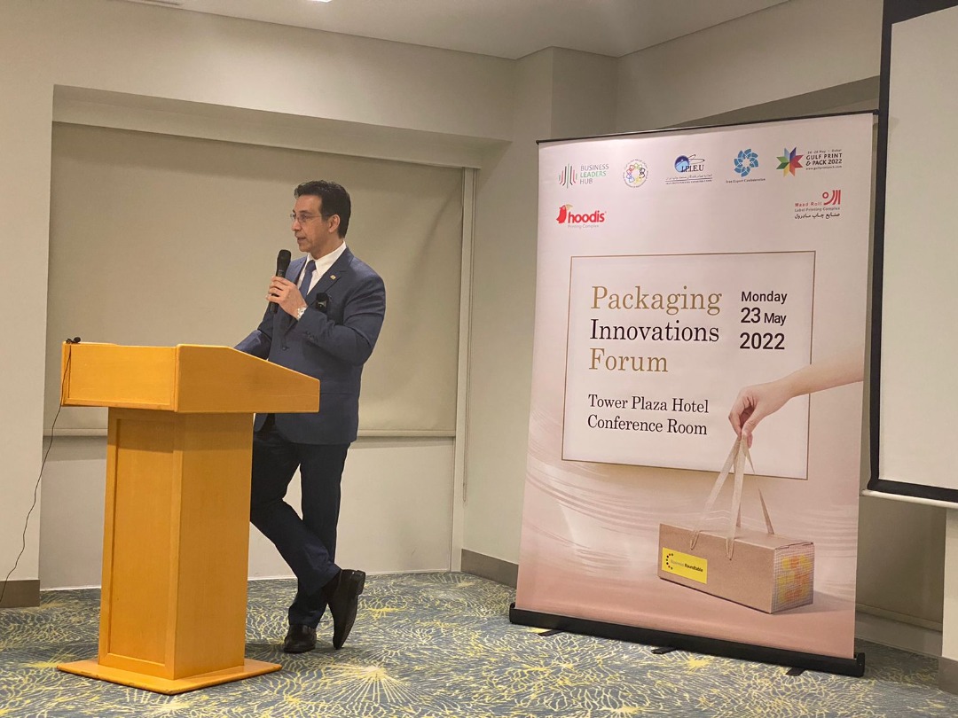 همایش مشترک نوآوریهای بستهبندی در دبی| مالیات بر تجارت در امارات به زودی